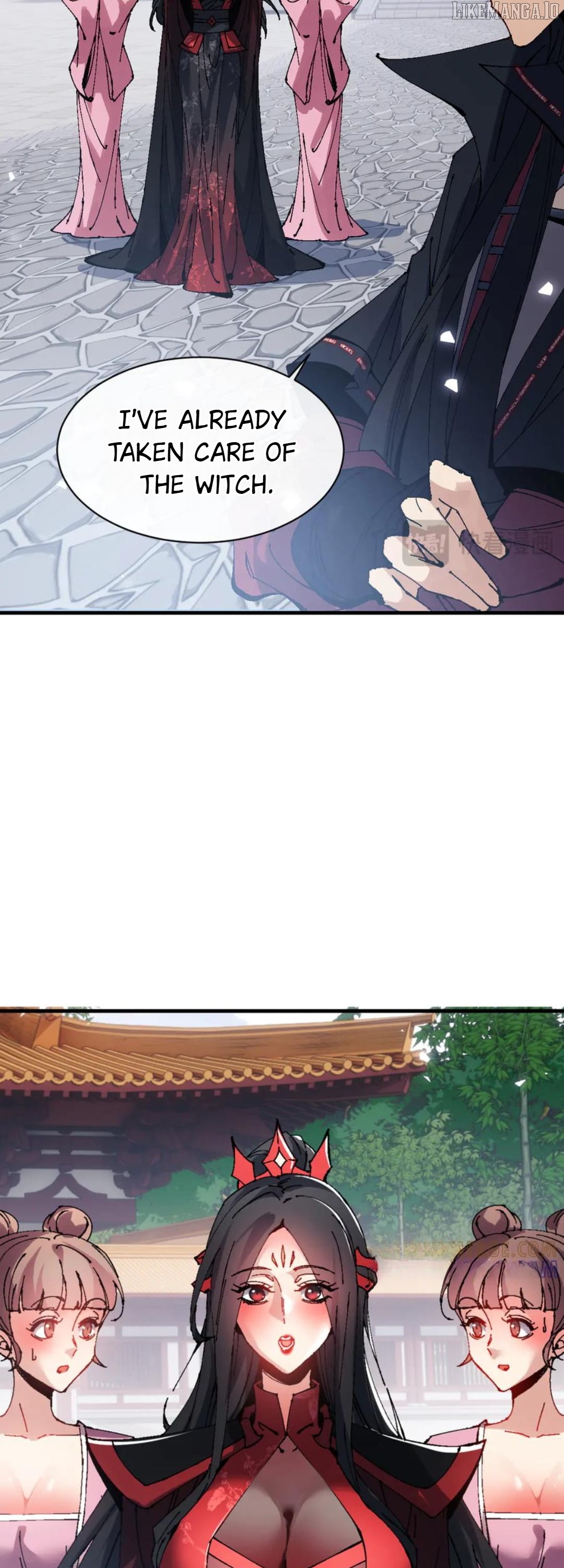 Master: This rebellious disciple is definitely not the Holy Son Chapter 146 - page 6